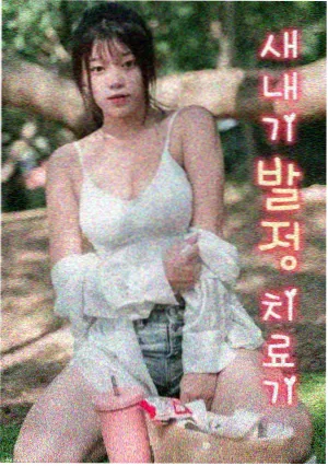比比东人物卡片：武魂殿阵营关键角色
